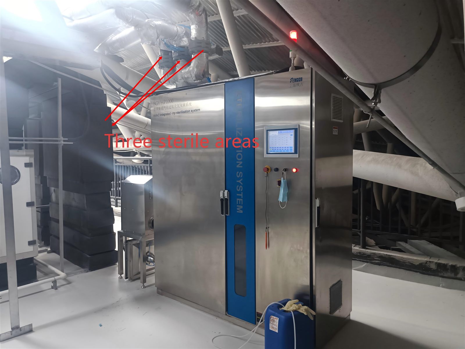 CSPC mRNA facility